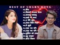 Urgen dong  best of urgen dong songs collection  hits of urgen dong  urgen dong new songs