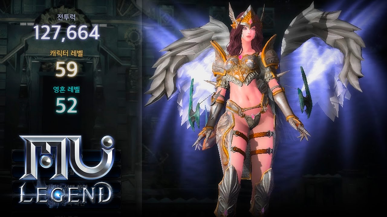 MU Legend (MU2) - lvl 59 Whisperer Gameplay - CBT - F2P - KR