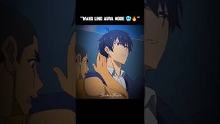“Wang Ling Aura Mode 🥶🔥 | Daily Life of Immortal King #shorts #wangling #anime”