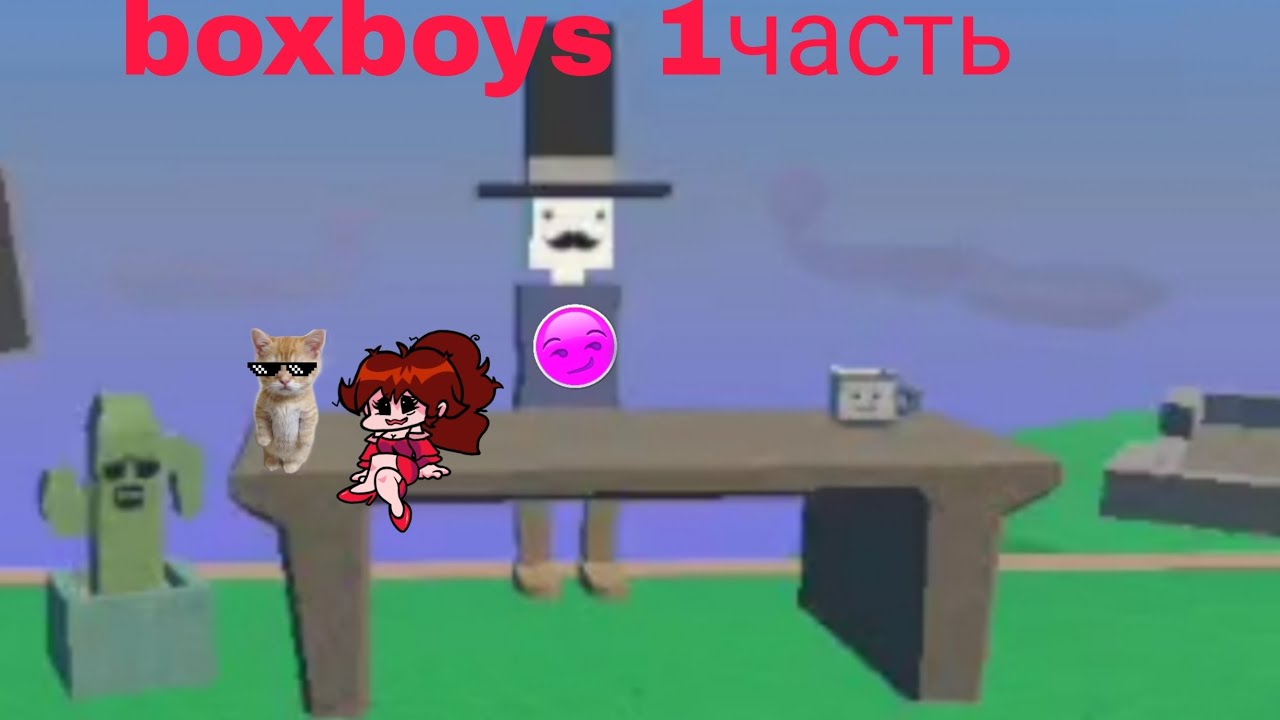 boxboys бета тест (F2games это что-то новенькое) - YouTube