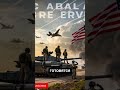 Вступят ли США в войну?