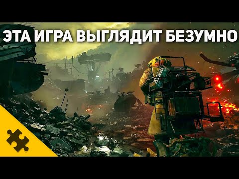 ВЕЧНАЯ ЗИМА- Новая КРЫШЕСНОСНАЯ игра. Все что известно | FOREVER WINTER