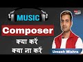 How to become a music composer  umesh mishra interview  filmyfunday  joinfilms
