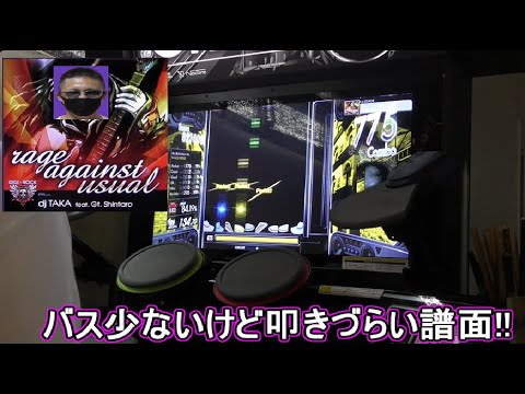【GITADORA】rage against usual【EXT】LV.8.00【FULL COMBO!!】難しいのか分からない譜面ｗ KAZUSIDO 動画 １３６１