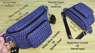 كروشيه شنطة وسط/شنطه رجالى/شنطه كروس Bolso a crochet/Сумка среднего размера крючком/Crochet bag/túi