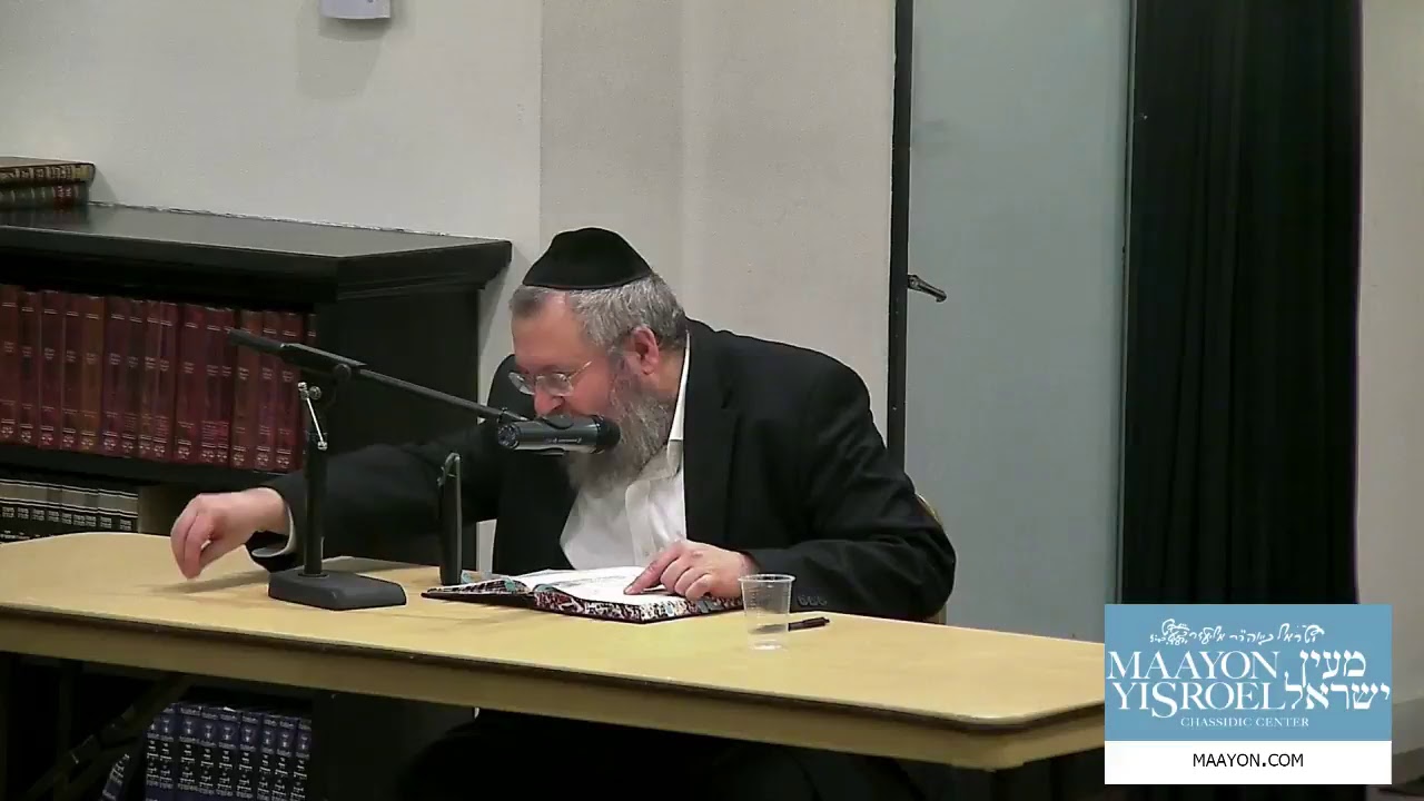 Dvar malchus chayei sarah 5752 part 4 youtube