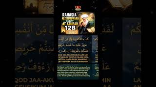 RAHASIA KEISTIMEWAAN AT TAUBAH 128