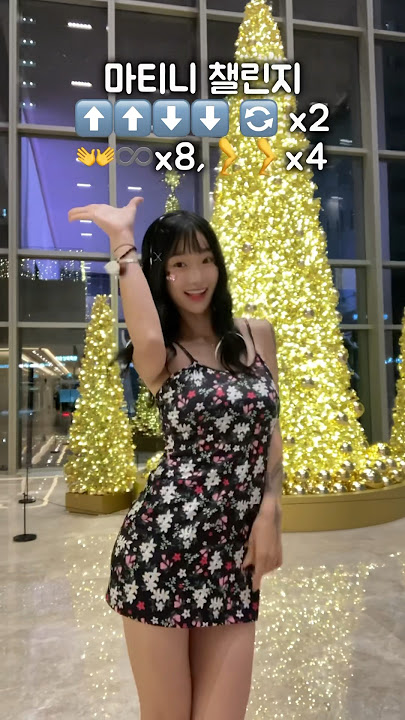 #마티니챌린지 #idolnation #아이돌네이션 #댄스 #dance #솔비 #solbi #에스프레소마티니 #espressomartini #알리 #ali