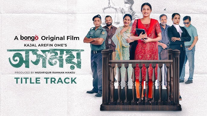 Porno oyinlar: Uxlayotgan ayolni sikish