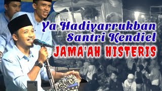 Yahadiarrukban Lirik Versi Santri Kendil #numediacenterloning