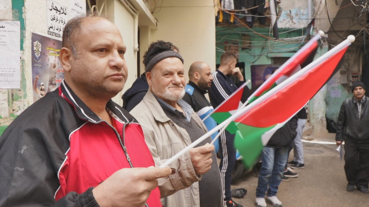 كيف يرى الفلسطينيون في لبنان رد الفعل الفلسطيني الرسمي على إعلان صفقة القرن؟