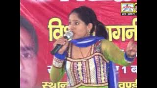 New Supar Hit Ragni,Bina Baap Ka Beta Suna,Preeti Choudhar,By , Harsh preeti Cassettes