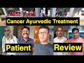 Cancer ayurvedic treatment in pali  patients review  how to reach pali  vijay pawar