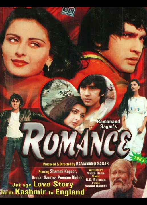 Romance 21st oct 1983 Kumar gaurav Poonam Dhillon 42years completed