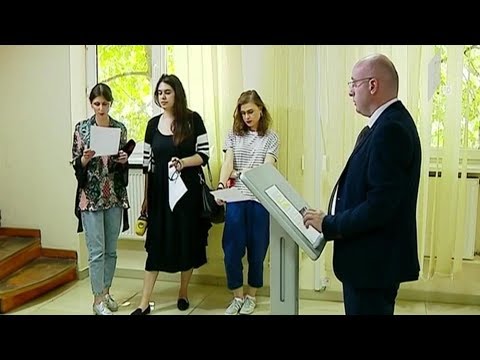 ბაღების სააგენტოს განცხადება