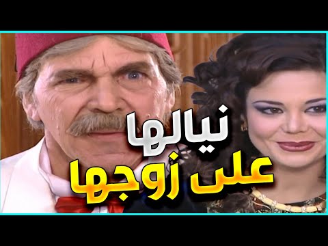 اجمل لوحات مرايا نسوان الحارة كلهم غيرانين منها على زوجها و عم يحاولو يوقعو بينهم