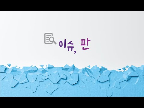 영상썸네일
