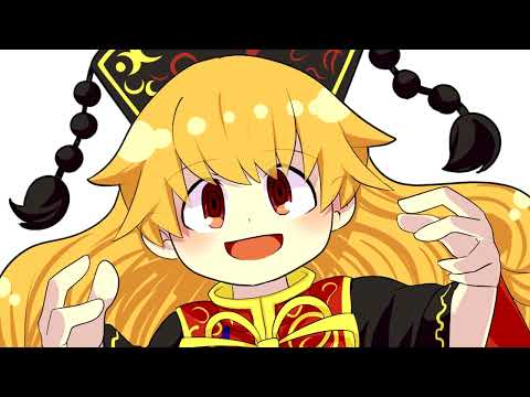 【東方 Vocal】 Attention-Seeking Yandere Masochistic Girl J 【Silver Forest】 (English Sub)