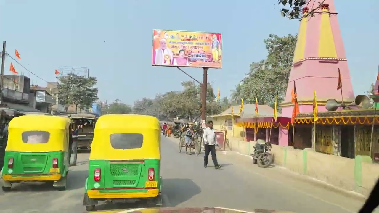 forbisgang to Bathana istiyak@vloges