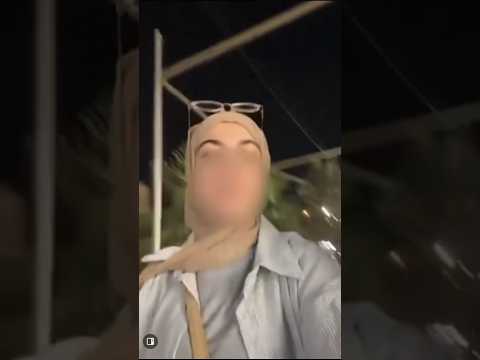 اعتقال الفتاة الأردنية امجاد فرج بسبب أنشودة