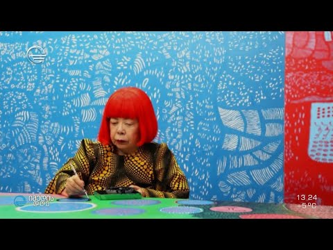 94 წლის მილიონერი, რომელიც დღემდე ფსიქიატრიულ საავადმყოფოში ცხოვრობს