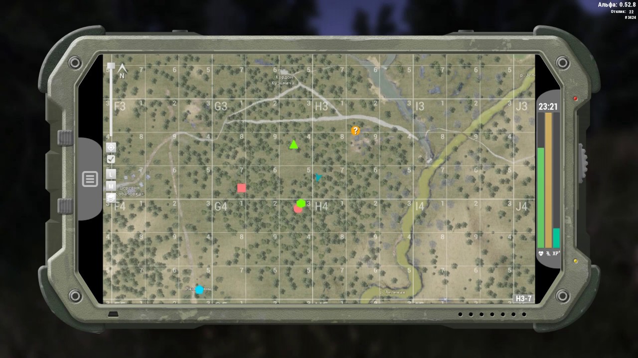 Will to live online карта ресурсов на локациях