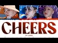 SVT LEADERS CHEERS Lyrics Color Coded Han Rom Eng SVT LEADERS CHEERS Lyrics Color Coded Han Rom Eng
