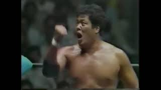 8.31.1987 - Jumbo Tsuruta vs Genichiro Tenryu