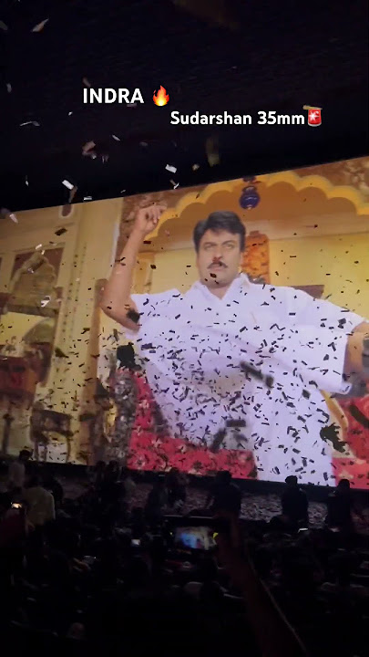 #indra #indramovie #megastarchiranjeevi #chiranjeevi #powerstar #pawankalyan #ramcharan #hbdchiranje