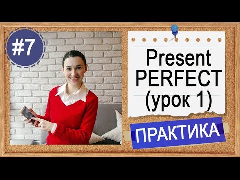 Video: Pse Nevojitet Gramatika