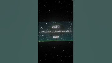 سورة النساء|27-28|القارئ:#محمد_اللحيدان #قران #quran #راحة_نفسية #قران_كريم #تلاوة_هادئة#تلاوة_خاشعة