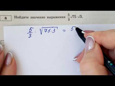 ОГЭ ДЛЯ НОЛИКОВ.