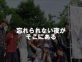 僕らの歩行祭 夜のピクニック2013