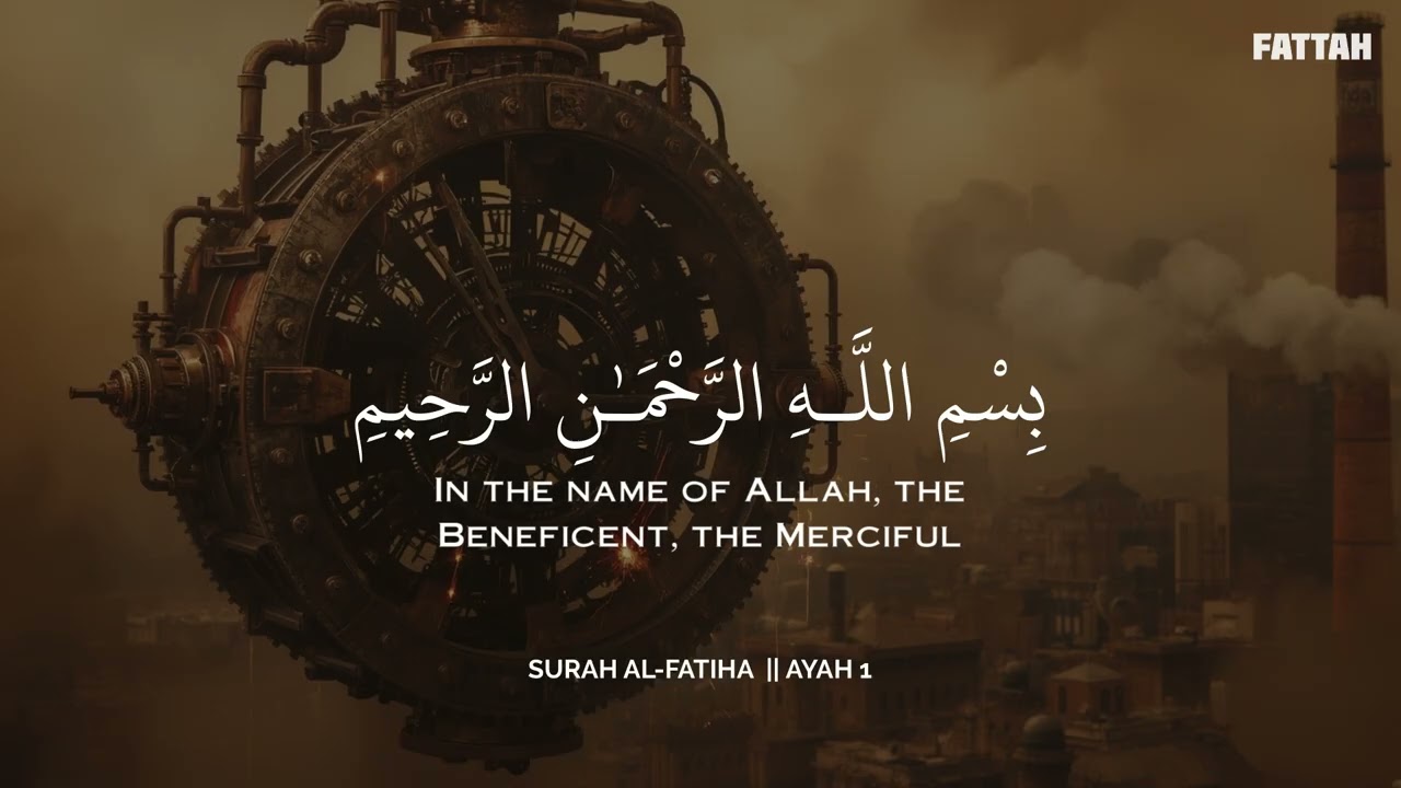 أرح سمعك.. تلاوة هادئة تريح القلب والعقل🩵😴 | ساعة كاملة🕛🎧 القارئ محمد هشام | Mohamed Hesham