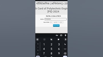 Bihar polytechnic result 2024 / DCECE PE Result
