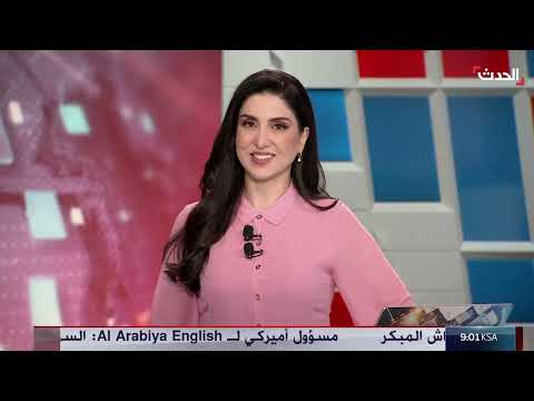 نشرة 6 غرينيتش | غزة تستقبل العيد بقصف عنيف... وائتلاف نتنياهو مهدد بالتفكيك