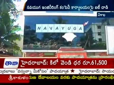 Image result for all navayuga group companies