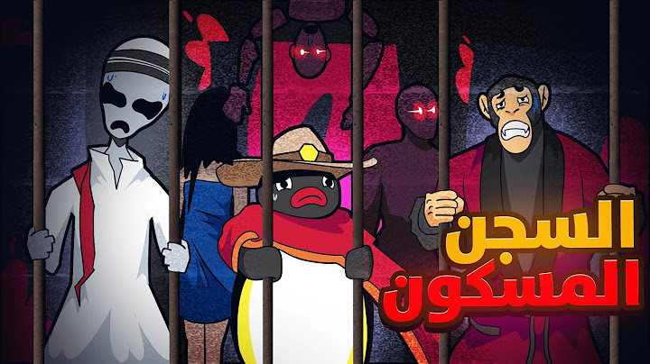 ندور زوجه لقرودي  في سجن مسكون😱😱 | VRChat