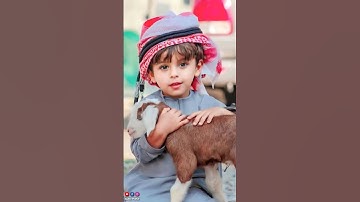 Bakra eid status | Coming soon eid ul adha status | Bakra eid coming soon status | bakra eid 2023