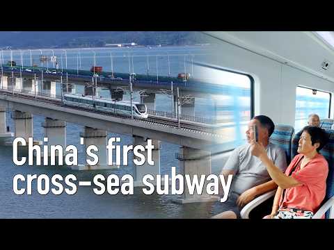 China's first cross-sea suburban railway draws crowds during free trial rides