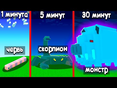 😱 СИМУЛЯТОР ЭВОЛЮЦИИ ЖИВОТНЫХ В РОБЛОКС!