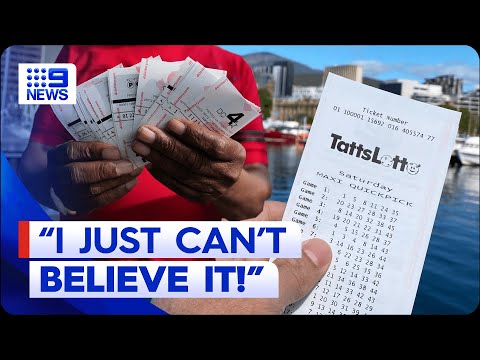 Past Powerball winners