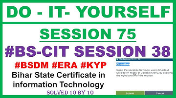 DO IT YOURSELF SESSION 75 | BS CIT SESSION 38 | KYP BS CIT SESSION 38 Do It Yourself In Hindi