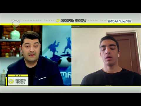 სწავლის სრული დაფინანსება კალათბურთელ რატი ანდრონიკაშვილს