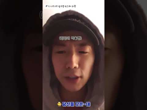 [장우영] 억울한 앙앙이는 노바디엘스를부르죠.