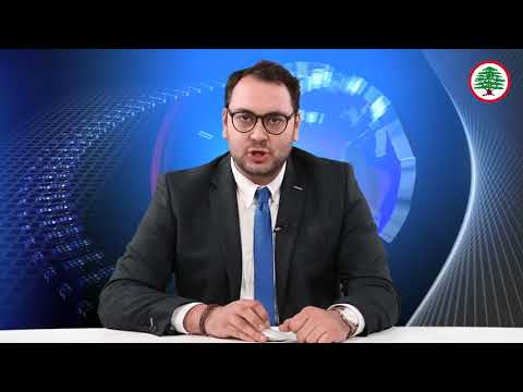 Lebanese Forces Daily Report 14-02-2018
