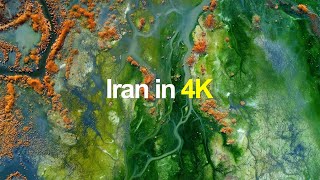 ایران در تیزر 4K