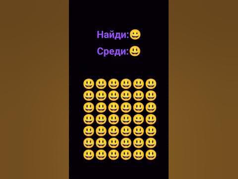 где - YouTube