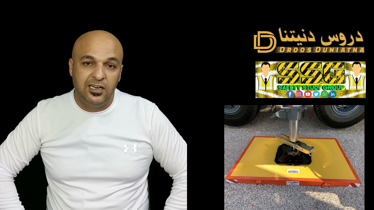 Job Safety Analysis - Droos Duniatna