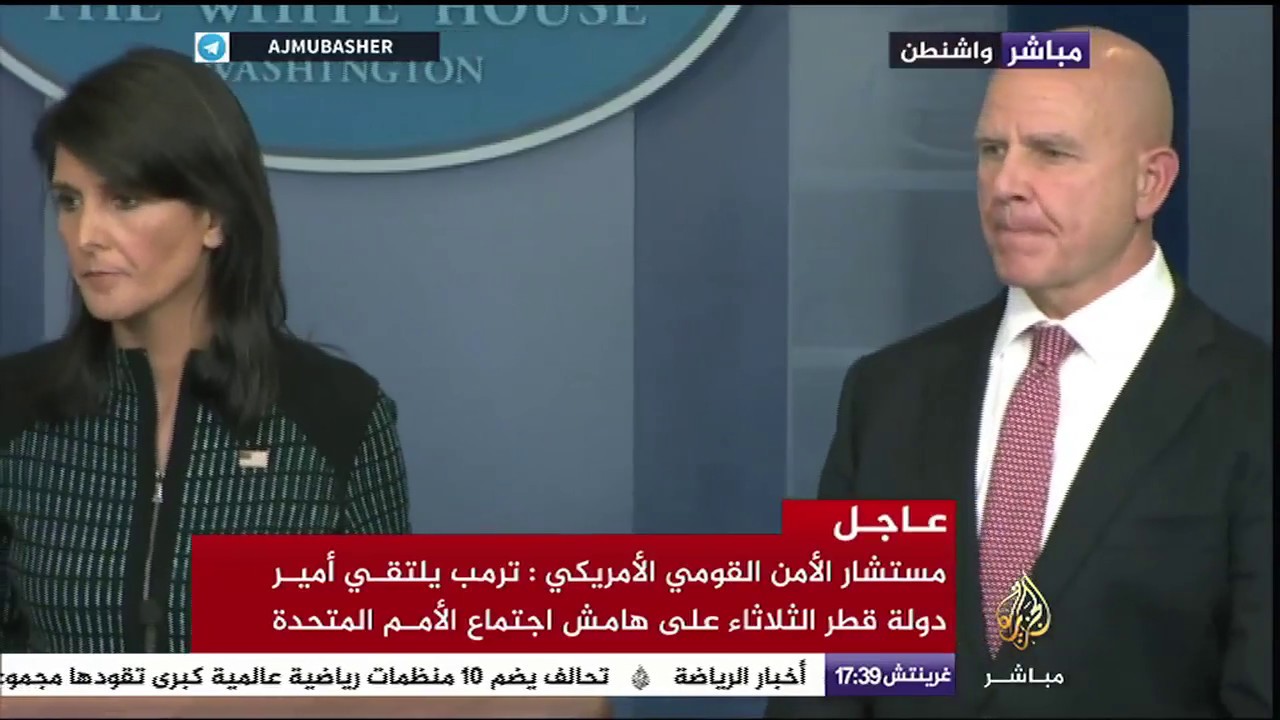 مستشار الأمن القومي الأمريكي: ترمب سيلتقي بأمير قطر على هامش اجتماع الأمم المتحدة